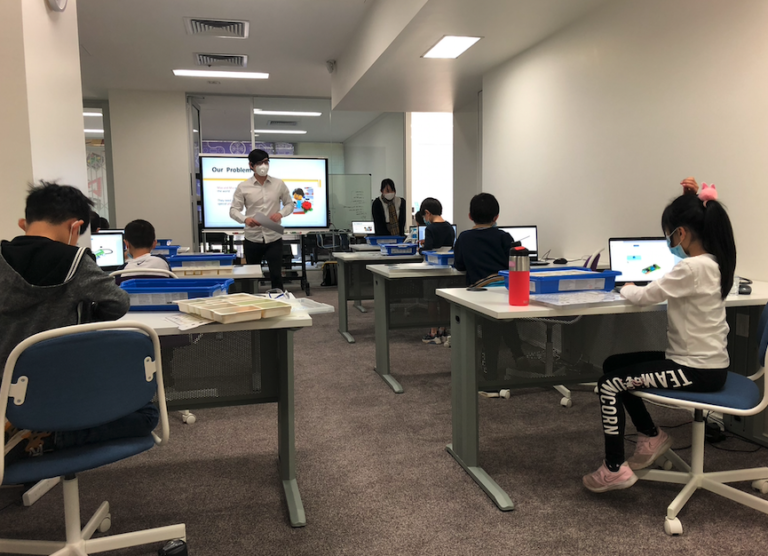 Screen Shot 2020 08 30 at 3.23.30 pm 768x556