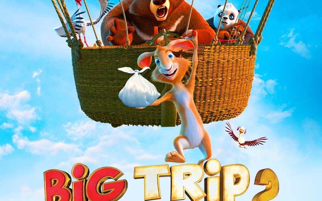 Big Trip 2: Special Delivery Movie Giveaway